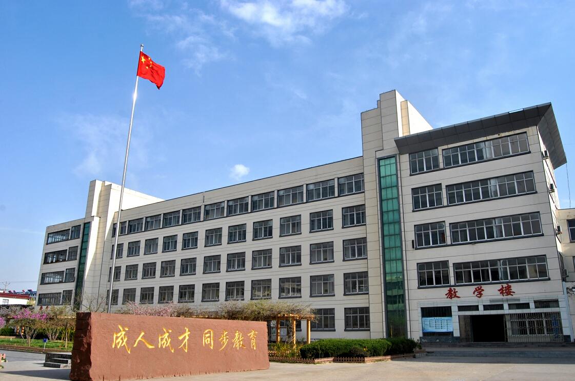 学院机电总包